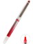 Pilot Kalem 1 Adet Uniball Eye Needle 0.7 mm Iğne Uçlu Pilot Kalem UB-187S Iğne Uçlu Likit Mürekkepl 1