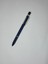 Versatil 0,7 mm Altın Desenlı Kurşun Kalem (1 Adet) 4