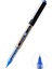 Pilot Kalem 1 Adet Uniball Eye Broad 1.0 mm Roller Pilot Kalem UB-150-10 Roller Uçlu Likit Mürekkepl 1