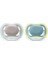 Bfs Avent Ultra Air Emzik 18+ Ay 2