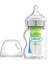 Bfs geniş Ağız Cam Biberon 150 ml (Yeni) 1