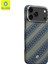 iPhone 15 Pro Max Uyumlu Magsafe Özellikli Suya Çizilmeye Dayanıklı Glided Galaxy Fiber Kılıf 1
