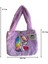 Unicorn Figürlü Peluş Çocuk Çantası | 28×22×47 cm Sevimli Omuz Çantası 2