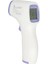 Temassız Ateş Ölçer, 1-5 cm Mesafe, 32-42.2°c Arası, Çok Renkli 1