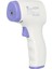 Temassız Ateş Ölçer, 1-5 cm Mesafe, 32-42.2°c Arası, Çok Renkli 2