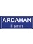 Ardahan Il Sınırı Plakası , Dekoratif Aliminyum Levhaya Baskı 8*20CM 1
