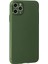 iPhone 11 Pro Max Kılıf Puma Silikon - Yeşil 3