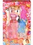 Bfs Nessiworld 228 Trend Mira Bebek 2