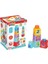 Bfs Nessiworld 03464 Kare Bultak 1