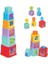 Bfs Nessiworld 03464 Kare Bultak 3