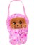 Bfs Baby Paws Cocker Sesli Peluş 20 cm 3