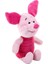 Bfs 10042 Piglet Core Peluş 25 cm -Sunman 2