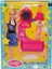 Bfs Nessiworld 02411 Oydaş, Anlily Beşikli Bebek / +3 Yaş 4
