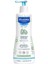Bfs Mustela Dermo Cleansing Yenidoğan Saç ve Vücut Şampuanı 500 ml 1