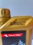 Kırmızı Renk Organik Antifriz 1 Litre (07/2025 Üretim) 2