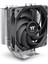 Thermaltake UX400 120MM Argb Fanlı, LGA1851-AM5 Uyumlu Işlemci Soğutucu 1