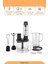 Siyah Çok Fonksiyonlu 1000W Blender Seti, Hızlı ve Kolay Kullanım 1