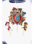 Paw Patrol Temalı 3 Lü Pasta Süsü - 4 Yaş 2
