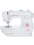 Beyaz Renkli Çok Fonksiyonlu Dikiş Makinesi, Kullanışlı ve Dayanıklı Tasarım 1