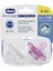 Chicco Physioforma Mini Soft 2'li Emzik 0-2 Ay Kız 1