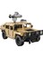 C5120W Cada Humvee 628 Parça Block Oyuncak 1