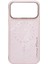 iPhone 17 Pro Max Uyumlu Magsafe Özellikli Keten Kumaş Taş Detaylı Magnetic Fashion Kılıf 04 1