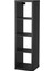 Açık Raf Ünitesi, Venge, 42X147 cm 1