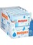 Huggies Pure Yenidoğan Hassas Islak Havlu 72 Yaprak 10'lu Maxi Paket (720 Yaprak) 1