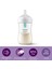 Philips Avent Natural Response Pp Antikolik Biberon 260 ml 1 Ay+ SCY673/01 1