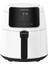 Beyaz Airfryer, Sağlıklı ve Pratik Yemekler Için Mükemmel Seçim 1