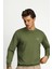 Bisiklet Yaka Regular Fit Nakışlı Pamuklu Sweatshirt 1