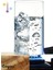 12'li 450 ml Kokteyl ve Meşrubat Bardağı Seti, Pipetli, Şık ve Kullanışlı 2