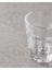 Şeffaf 6'lı 45 ml Cam Bardak Seti, Şık ve Kullanışlı Içecekleri Için Ideal 4