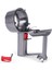 Dyson V11 SV14 Ana Gövde Motor Siklon Tertibatı Parçası 970142-01 Için V11 Ana Gövde Tertibatı Değişimi (Yurt Dışından) 1