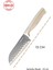 Bej Microban Santoku Bıçak 13CM, Keskin ve Dayanıklı Mutfak Gereci 3