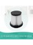 Shark IW3511 Detect Pro Otomatik Boşaltma Sistemi ve Shark IW1111 Detect Pro Kablosuz Dikey Süpürge Için Hepa Filtreleri (Yurt Dışından) 2