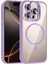 Apple iPhone 14 Pro Max Remim Lensli Magsafe Standlı Kapak - Lila 1