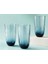 3'lü Cam Meşrubat Bardağı Seti, 345 Ml, Şık Lacivert Renk 2