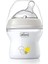 Bfs Naturalfeeling Pp Biberon 0 Ay+ 150ML 2