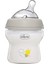 Bfs Naturalfeeling Pp Biberon 0 Ay+ 150ML 3