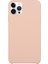 iPhone 15 Pro Için Silikon Kılıf (Yurt Dışından) 1