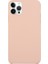 iPhone 15 Pro Için Silikon Kılıf (Yurt Dışından) 2