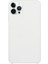 iPhone 15 Pro Için Silikon Kılıf (Yurt Dışından) 1