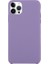 iPhone 15 Pro Için Silikon Kılıf (Yurt Dışından) 2