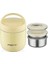 BL10104 1200ML Çelik Saklama Kabı 1