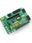 DVK512 Raspberry Pi Genişleme Kartı 2