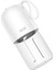 Kablosuz Taşınabilir Smoothie Blender Beyaz, Türkiye Garantili 1