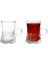 Şeffaf Cam 4'lü Set, 170 Ml, Şık ve Kullanışlı Içecek Bardakları 3