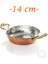 Kalın Bakır Tek Kişilik Sahan, Yumurta, Menemen ve Kuymak Için 14 cm 1