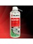 HHS Drylube Motorsiklet Kuru Zincir Yağlayıcı Yüksek Performanslı 400 ml Teflonlu 4